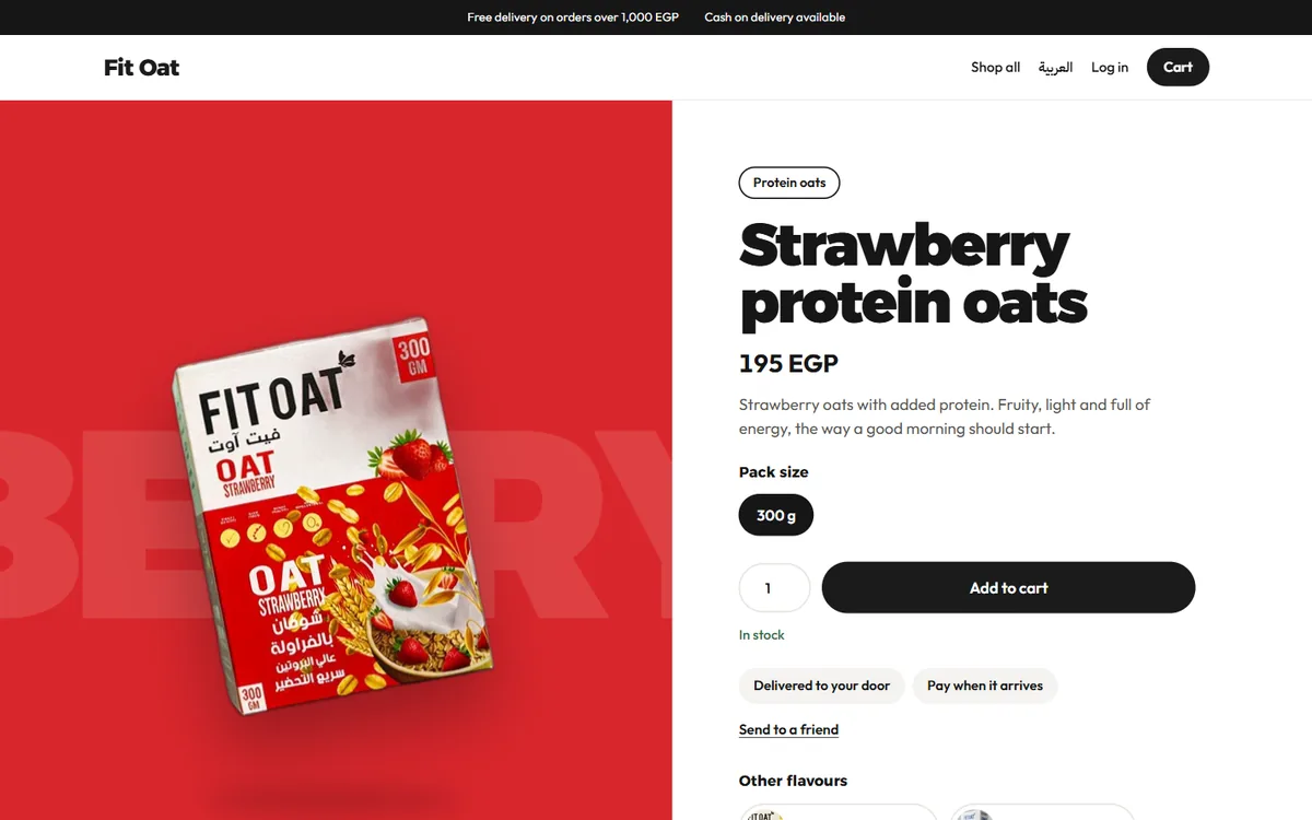 A Fit Oat product page